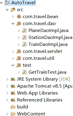 java实现根据起点终点和日期查询去哪儿网的火车车次和火车站点信息 