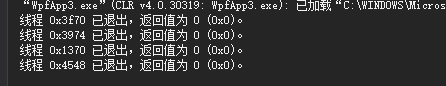 Vlc.DotNet.Wpf,播放rtsp视频， 