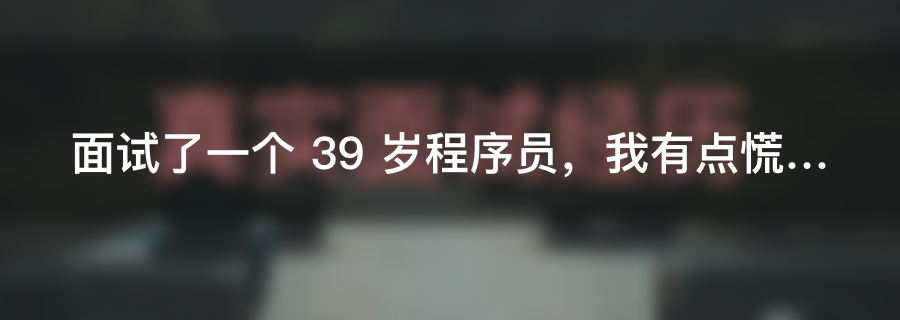 Java程序员必须搞懂的 Linux 知识大全！ 