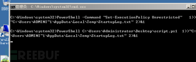屏幕快照 2017-03-11 上午8.47.56.png