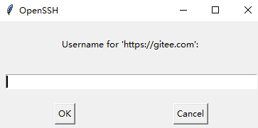 Git上传本地仓库项目到gitee远程仓库（命令篇） 