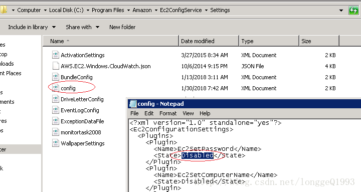 osutils.get_config_value