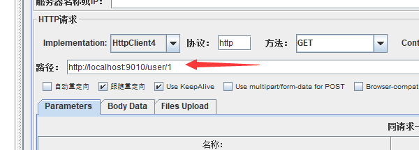 springcloud(六) Hystrix 熔断，限流 