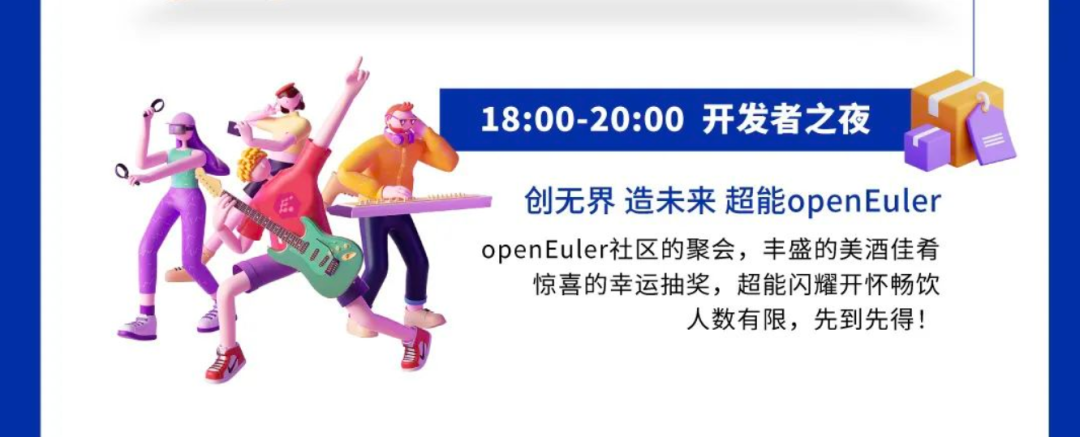 微信图片_20230417151029.jpg