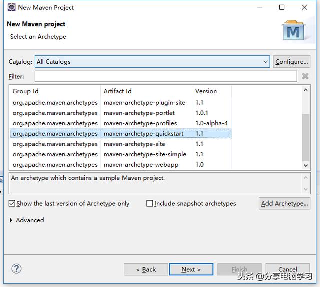 Java 简单操作hdfs API