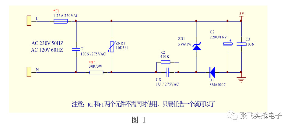 双电源服务器功率多大 Oschina 中文开源技术交流社区