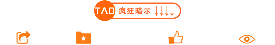 Serverless ：让「前端开发者」走向「应用研发者」 