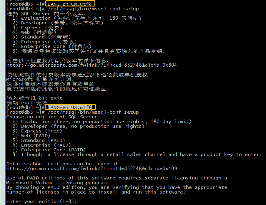 Linux学习笔记（15）Linux字符集（locale,LANG,LC_ALL） 