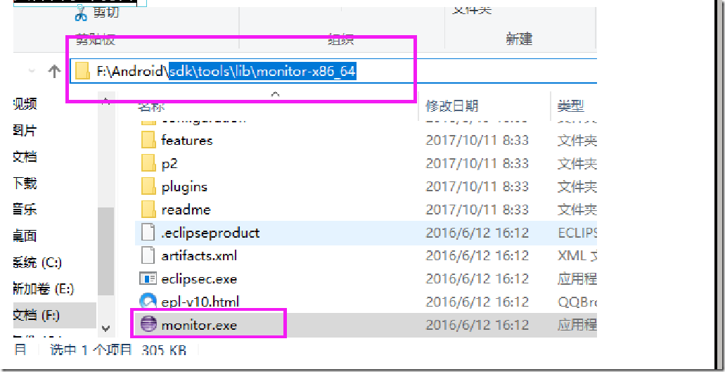 1569221673408 1569221673408