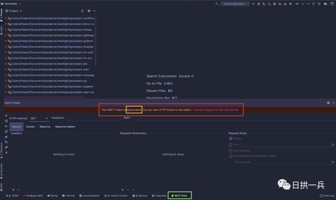 IntelliJ IDEA的这个接口调试工具真是太好用了！ 