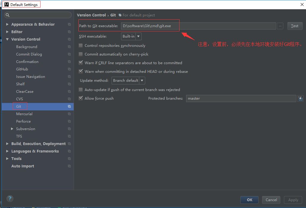 IntelliJ IDEA 2019从入门到癫狂 图文教程！ 