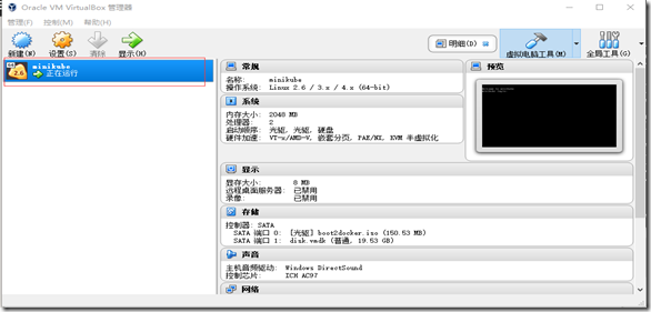 IHQ@RR()9U5$4F$)VOO3MDD