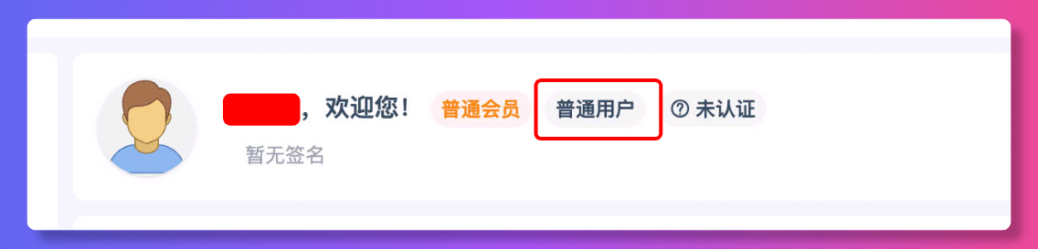 ModStartCMS v9.9.0 优化后台交互体验，新组件支持、稳定性检测、易用性提升 - OSCHINA - 中文开源技术交流社区