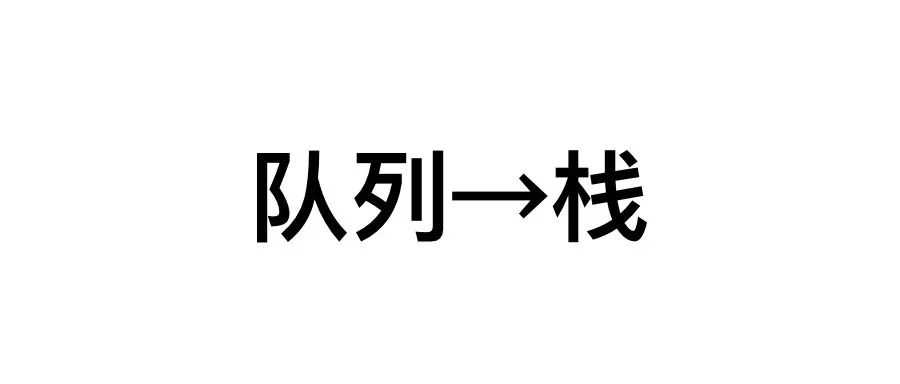 25 张图，1.4 w字！彻底搞懂分布式事务原理 