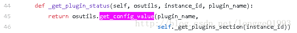 _get_config_value