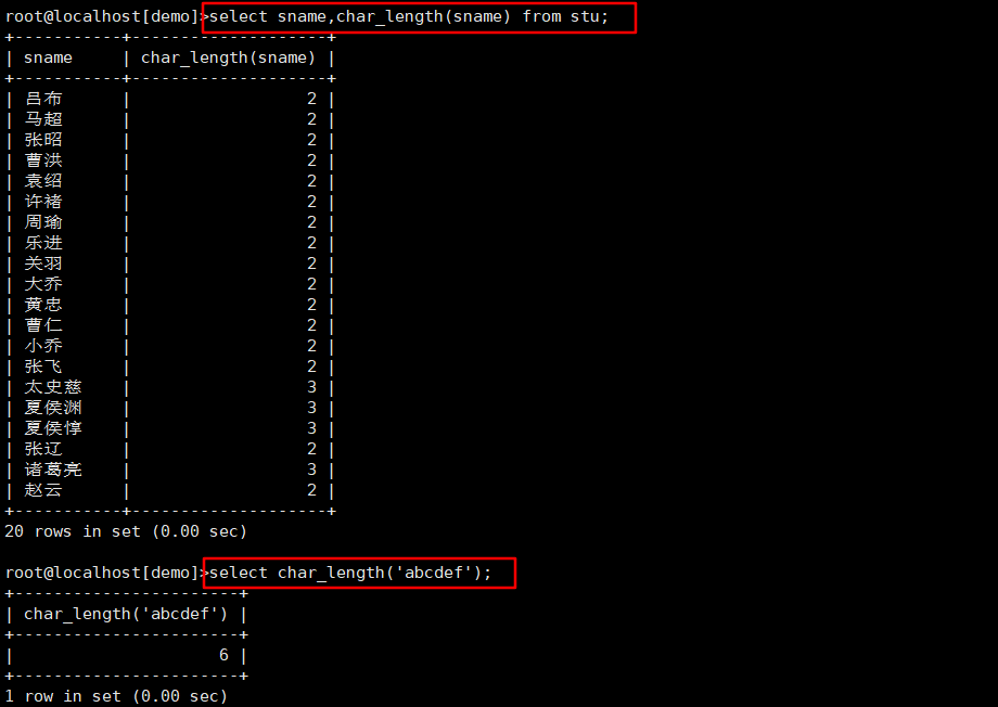 image-20191127144143374