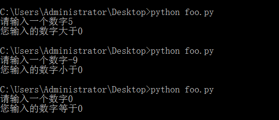 Python初探 Osc 62fff1oi的个人空间 Oschina 中文开源技术交流社区