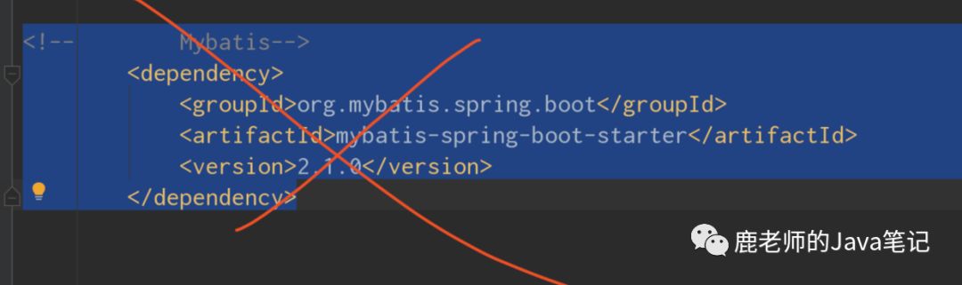 SpringBoot图文教程11—从此不写mapper文件「SpringBoot集成MybatisPlus」 