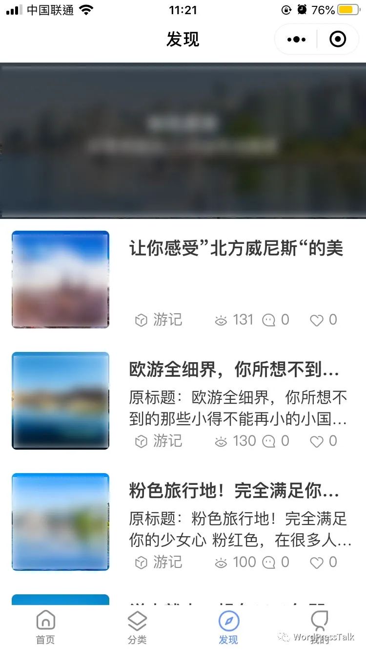 d67b554552733c319bd22a7205a55ec6bb0.jpg