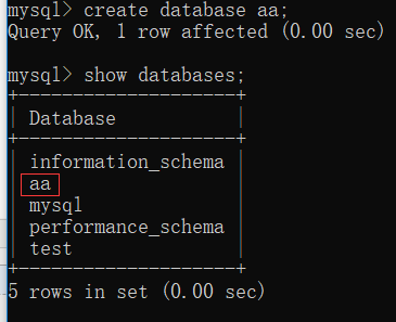 MySQL(1) 