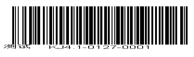 Jbarcode 条形码生成工具 