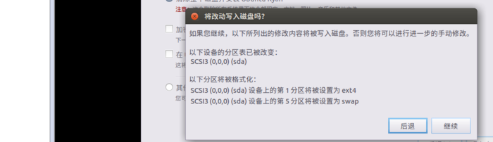 image_1c3uvd01kq59s5n1muqu8s1rk351.png-59.5kB