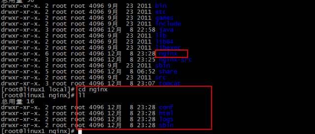 Nginx反向代理，负载均衡，redis session共享，keepalived高可用 