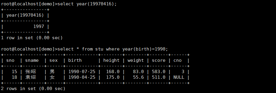 image-20191127150809181