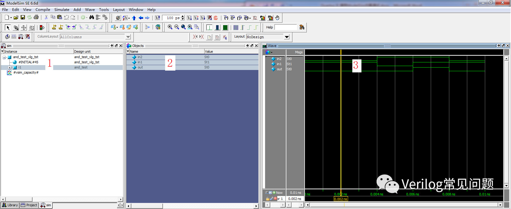 Quartus系列：Quartus II 调用ModelSim仿真调试 