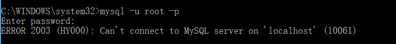 2020年数据库概念与MySQL的安装与配置