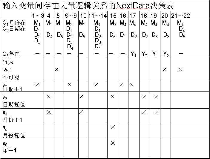 d9d8d1ed38f09b3757609d160f914f343e6.jpg