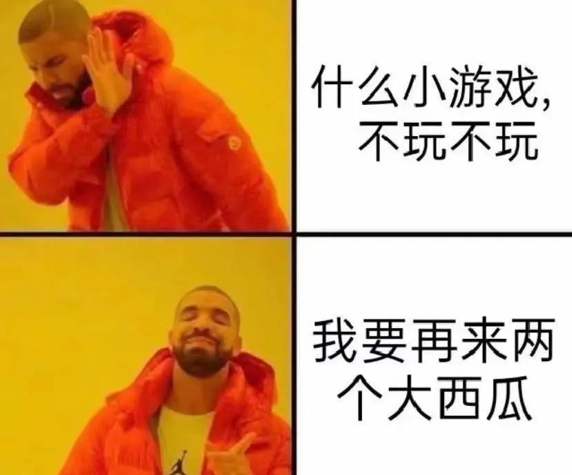 166万人被骗3000万元！最近全网刷屏的网红游戏翻车了？ 