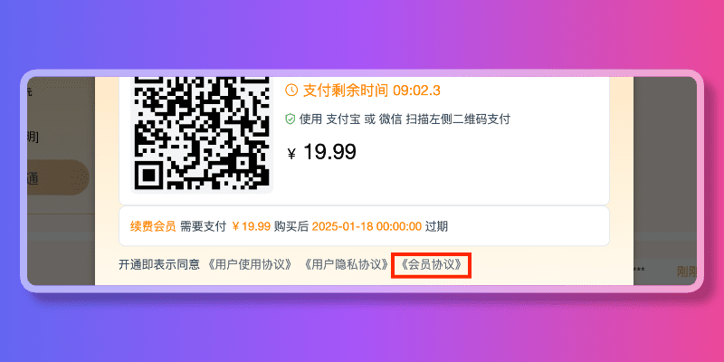 ModStartCMS v9.2.0 富文本组件升级，上传、VIP 多处优化 - OSCHINA - 中文开源技术交流社区