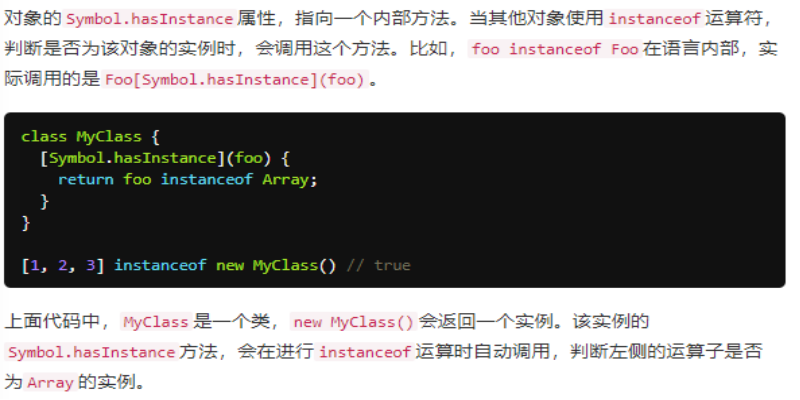 ES6元编程精要-CSDN博客