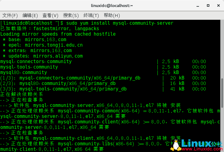 在CentOS Linux 7.5上安装MySQL