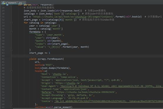 如何利用Python网络爬虫爬取微信朋友圈动态——附代码（下）