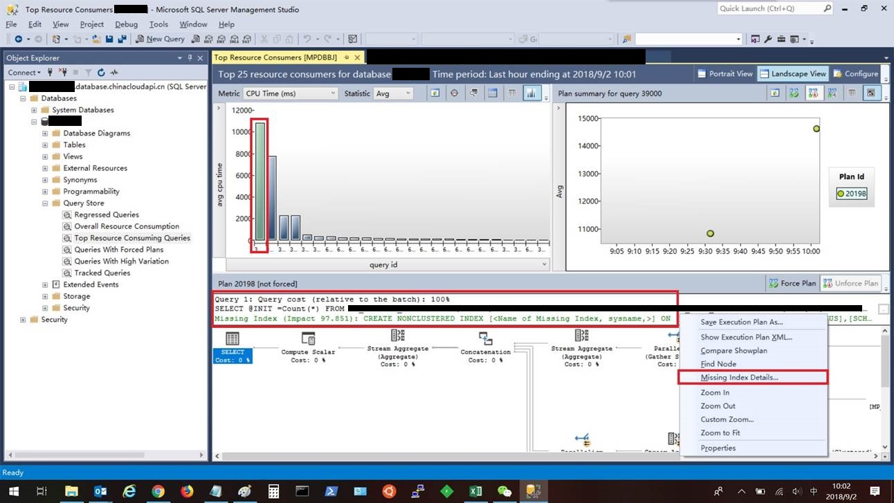 Azure SQL Database (26) 使用Query Store对Azure SQL Database监控 