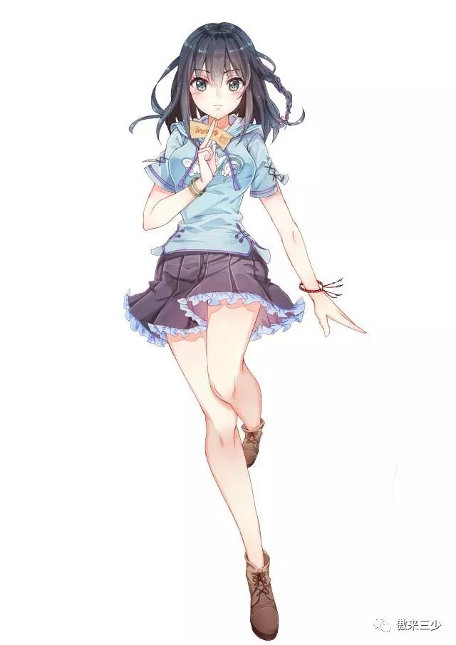 郭双