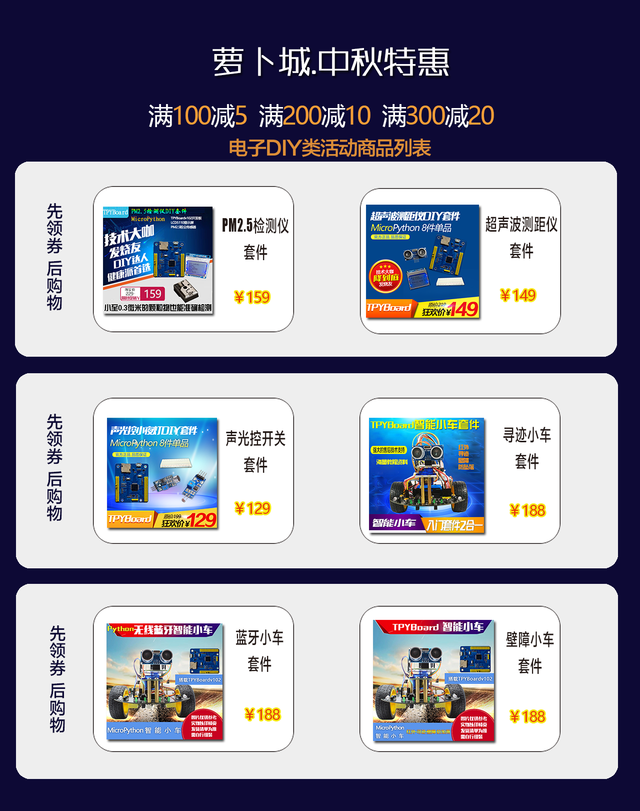 站长工具seo综合查询pc=站长工具seo综合查询是什么