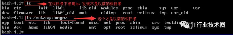 Linux环境下误删重要文件怎么办？ 