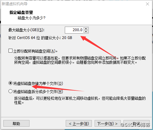 windows10用WMware安装Linux虚拟机详细步骤