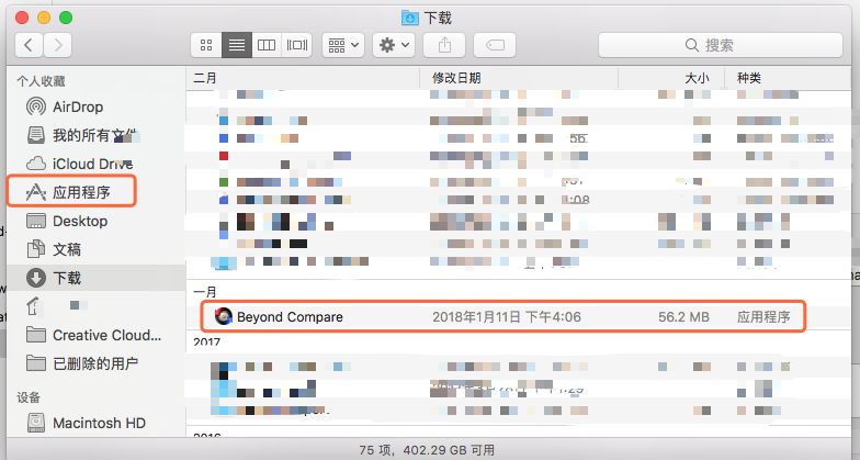 Sourcetree Download Mac 10.9.5
