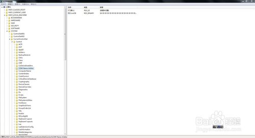 解决串口(COM)被占用问题