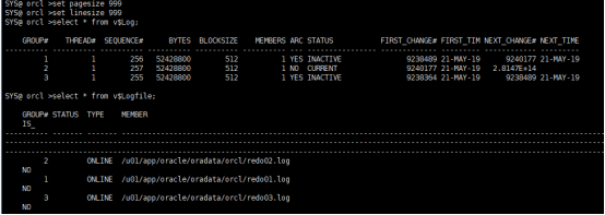 oracle 11g 数据库恢复技术 