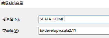 Spark框架：Win10系统下搭建Scala开发环境 