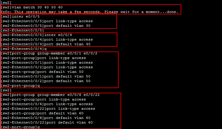 DHCP 实现全网VLAN互通实验 