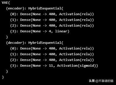 利用深度学习来预测股票价格变动(长文,建议收藏)