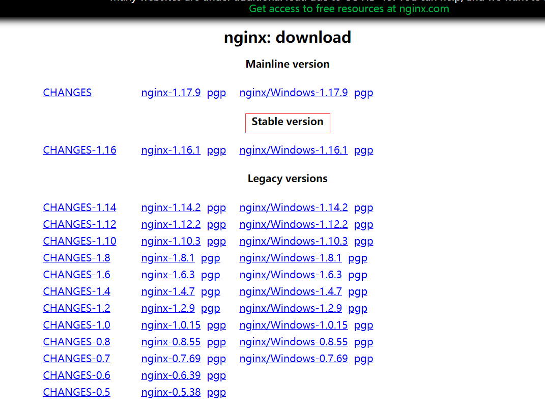 Linux和Windows环境下安装Nginx 