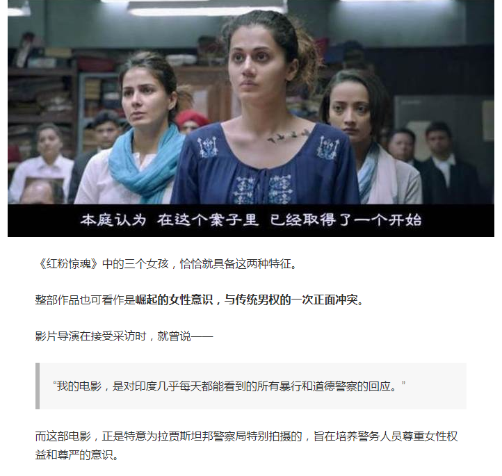 OSChina 周一乱弹 —— 快别开心了，你还没有女友呢。 