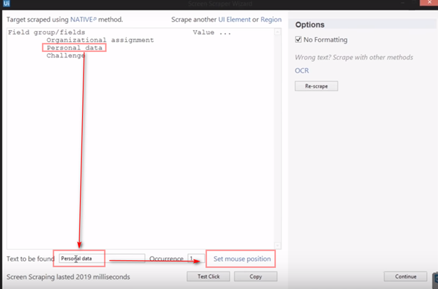 UIPath入门系列七之SAP录制 